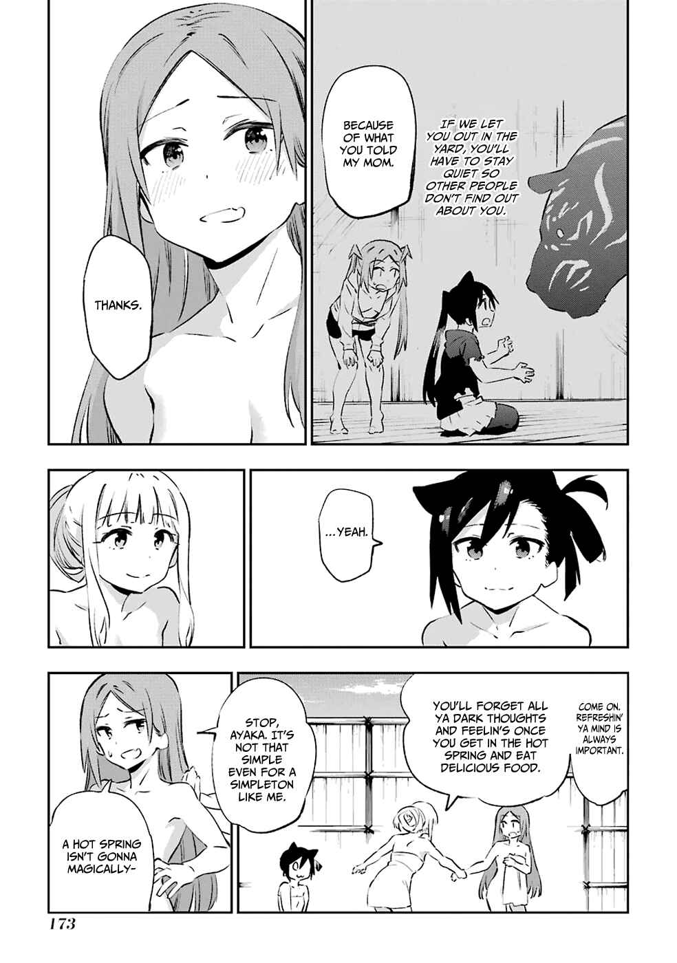 Page 15 Chapter 41 Urami Koi, Koi, Urami Koi