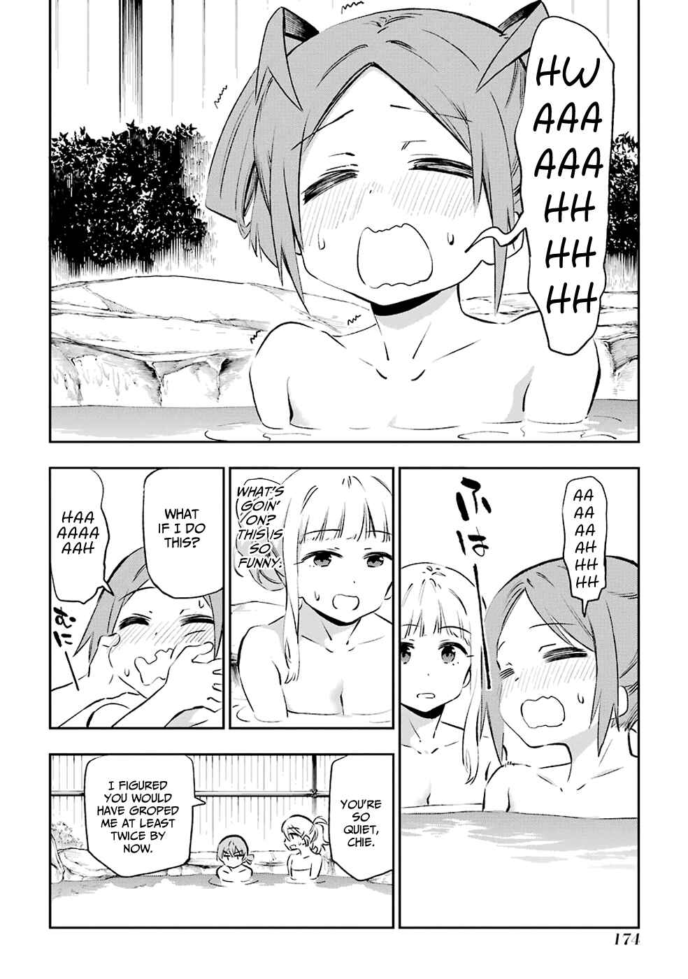 Page 16 Chapter 41 Urami Koi, Koi, Urami Koi