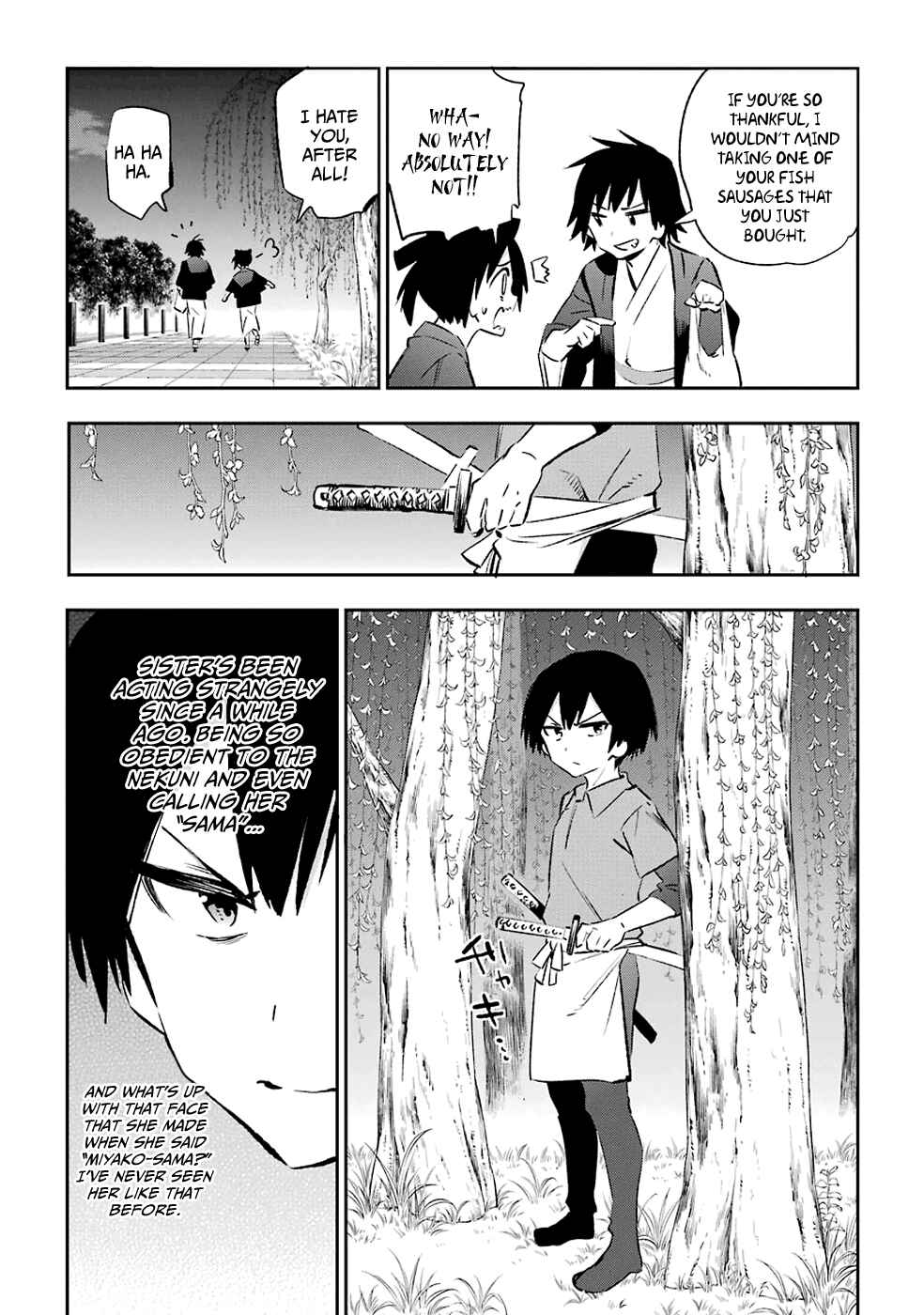 Page 30 Chapter 41 Urami Koi, Koi, Urami Koi