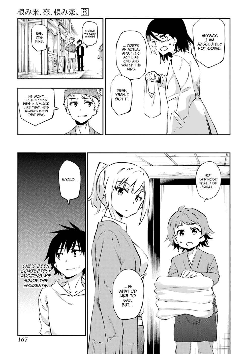 Page 9 Chapter 41 Urami Koi, Koi, Urami Koi