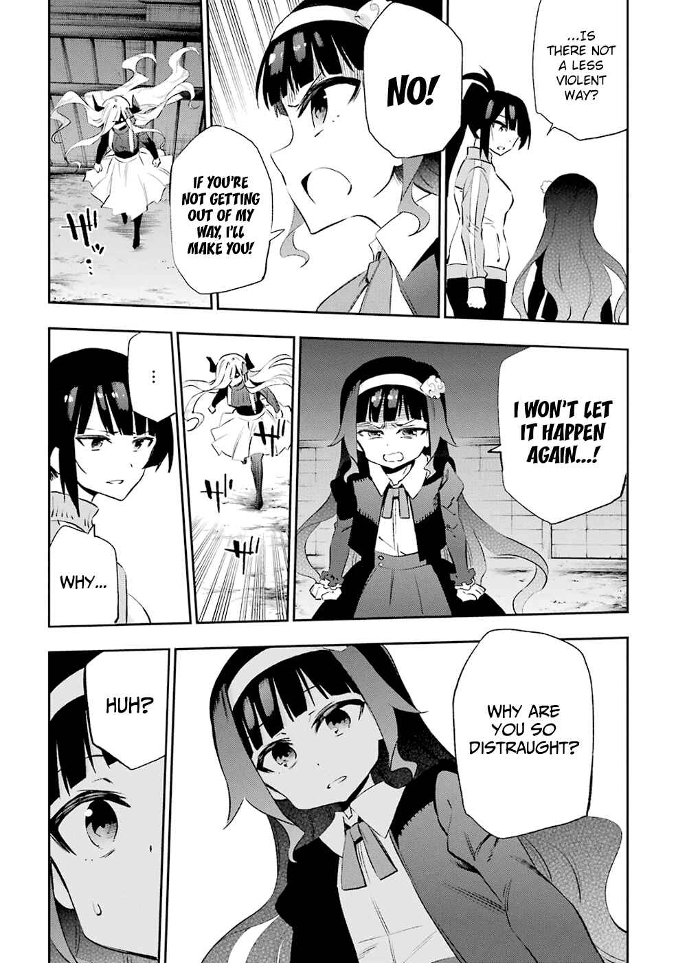Page 8 Chapter 33 Urami Koi, Koi, Urami Koi