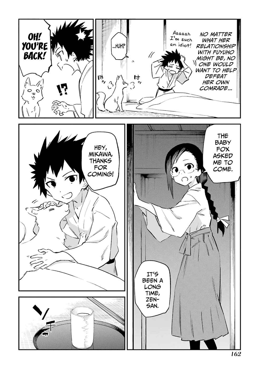 Page 14 Chapter 53 Urami Koi, Koi, Urami Koi