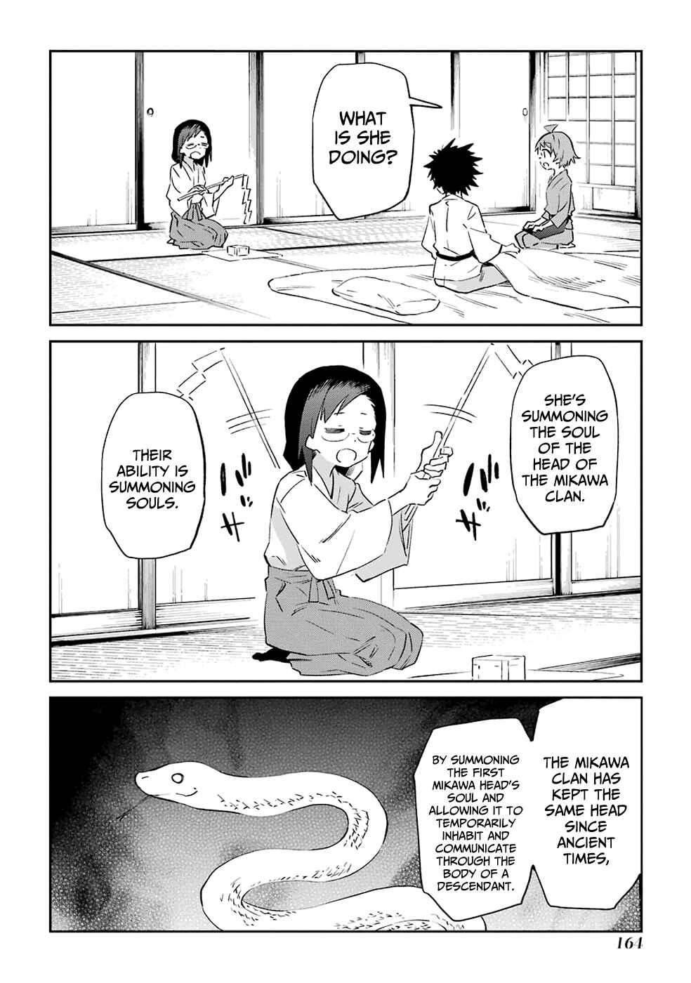 Page 16 Chapter 53 Urami Koi, Koi, Urami Koi