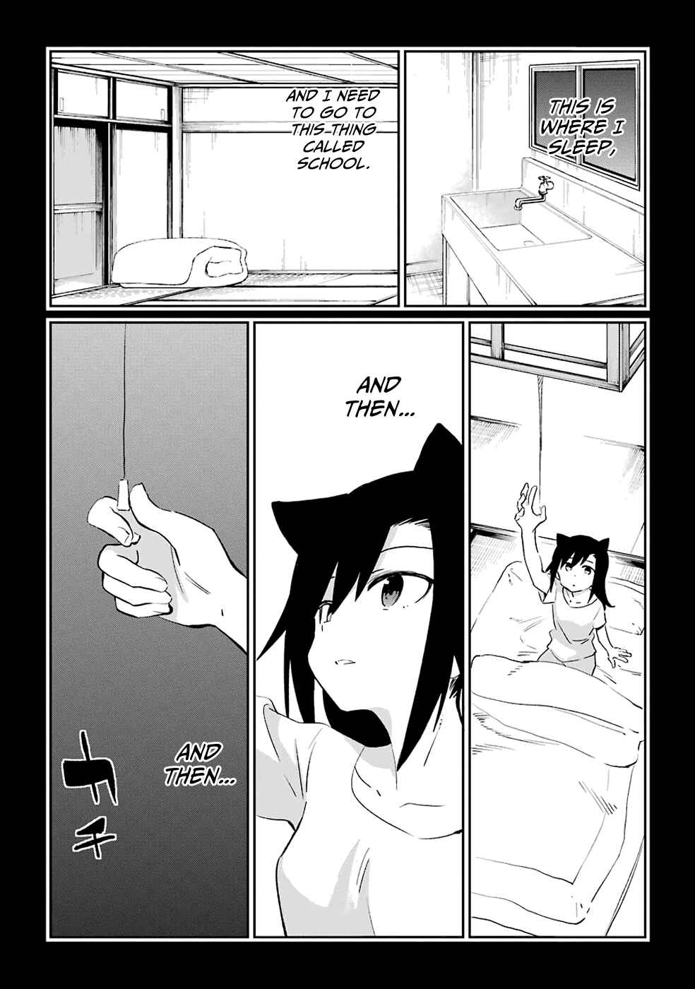 Page 2 Chapter 53 Urami Koi, Koi, Urami Koi