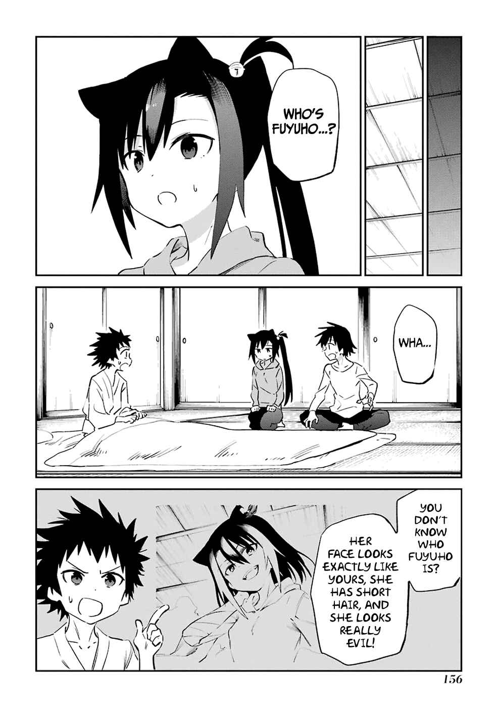 Page 8 Chapter 53 Urami Koi, Koi, Urami Koi