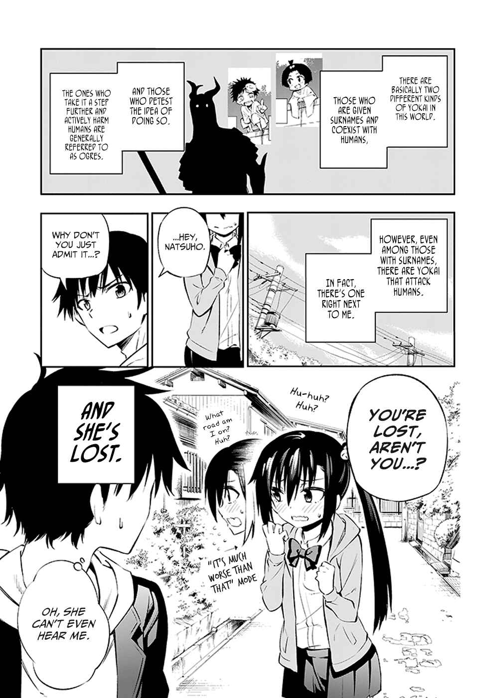 Page 1 Chapter 2 Urami Koi, Koi, Urami Koi
