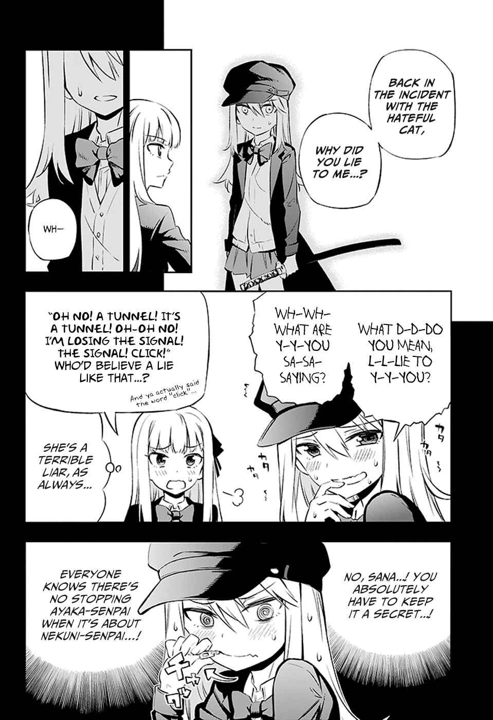 Page 10 Chapter 2 Urami Koi, Koi, Urami Koi