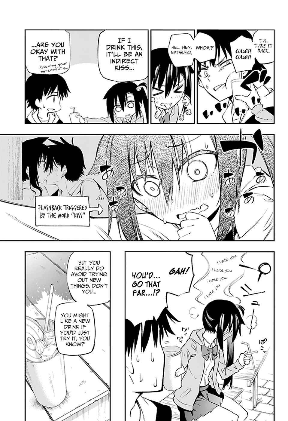 Page 15 Chapter 2 Urami Koi, Koi, Urami Koi