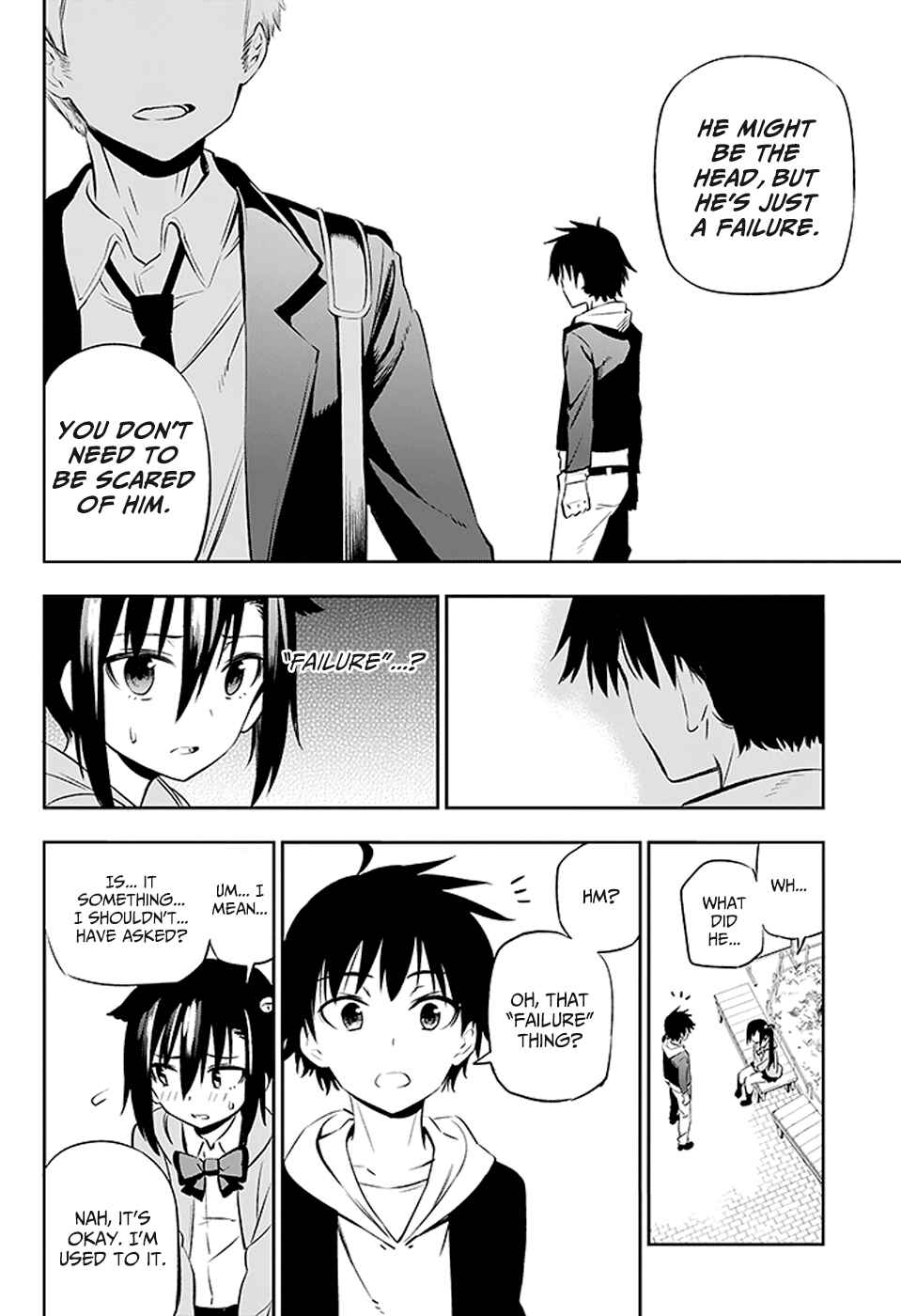 Page 18 Chapter 2 Urami Koi, Koi, Urami Koi