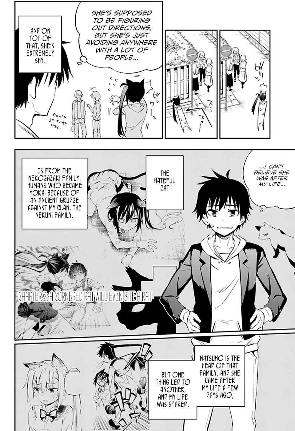 Page 2 Chapter 2 Urami Koi, Koi, Urami Koi