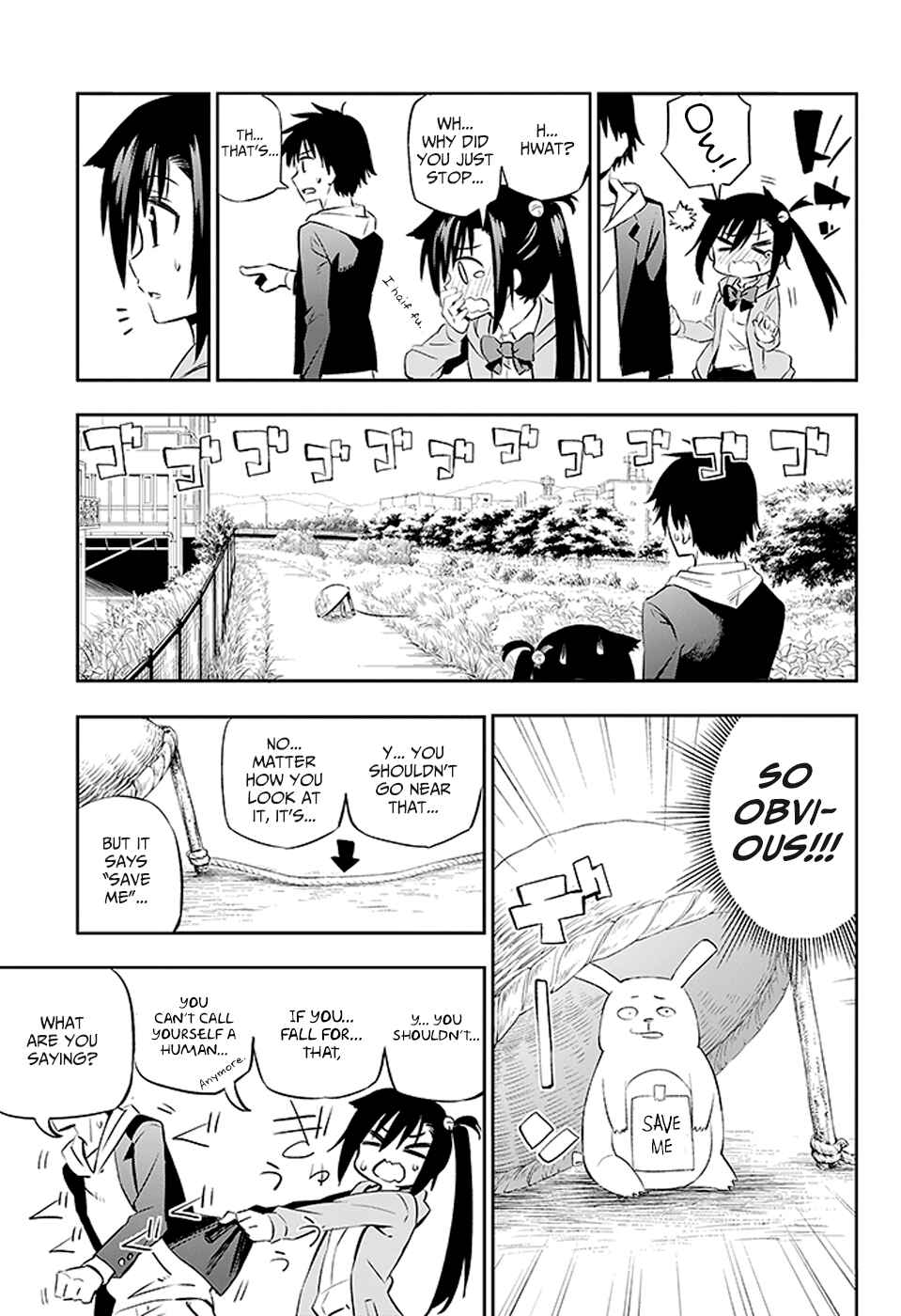 Page 21 Chapter 2 Urami Koi, Koi, Urami Koi