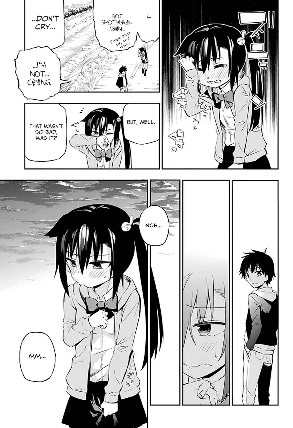 Page 28 Chapter 2 Urami Koi, Koi, Urami Koi