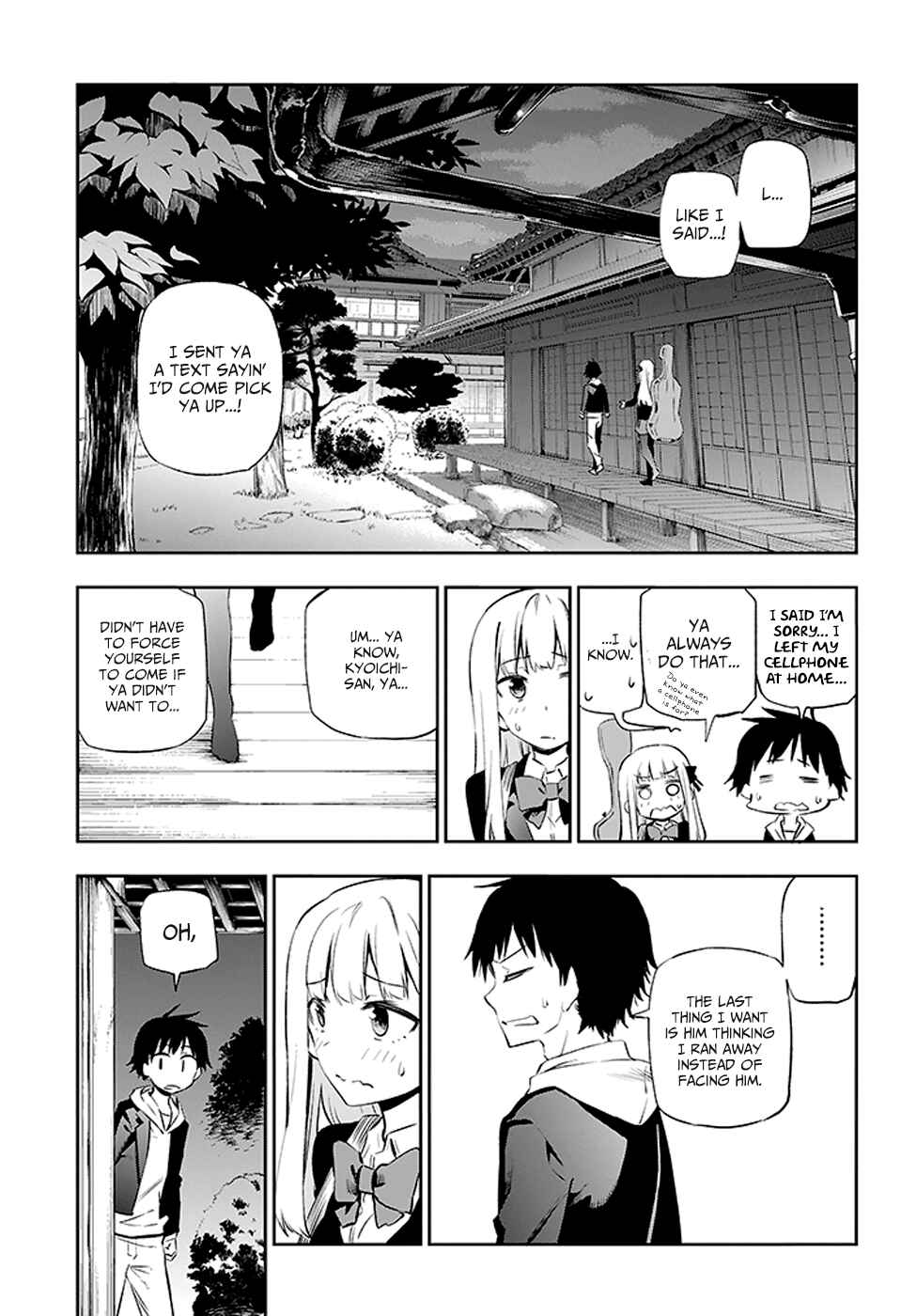 Page 36 Chapter 2 Urami Koi, Koi, Urami Koi