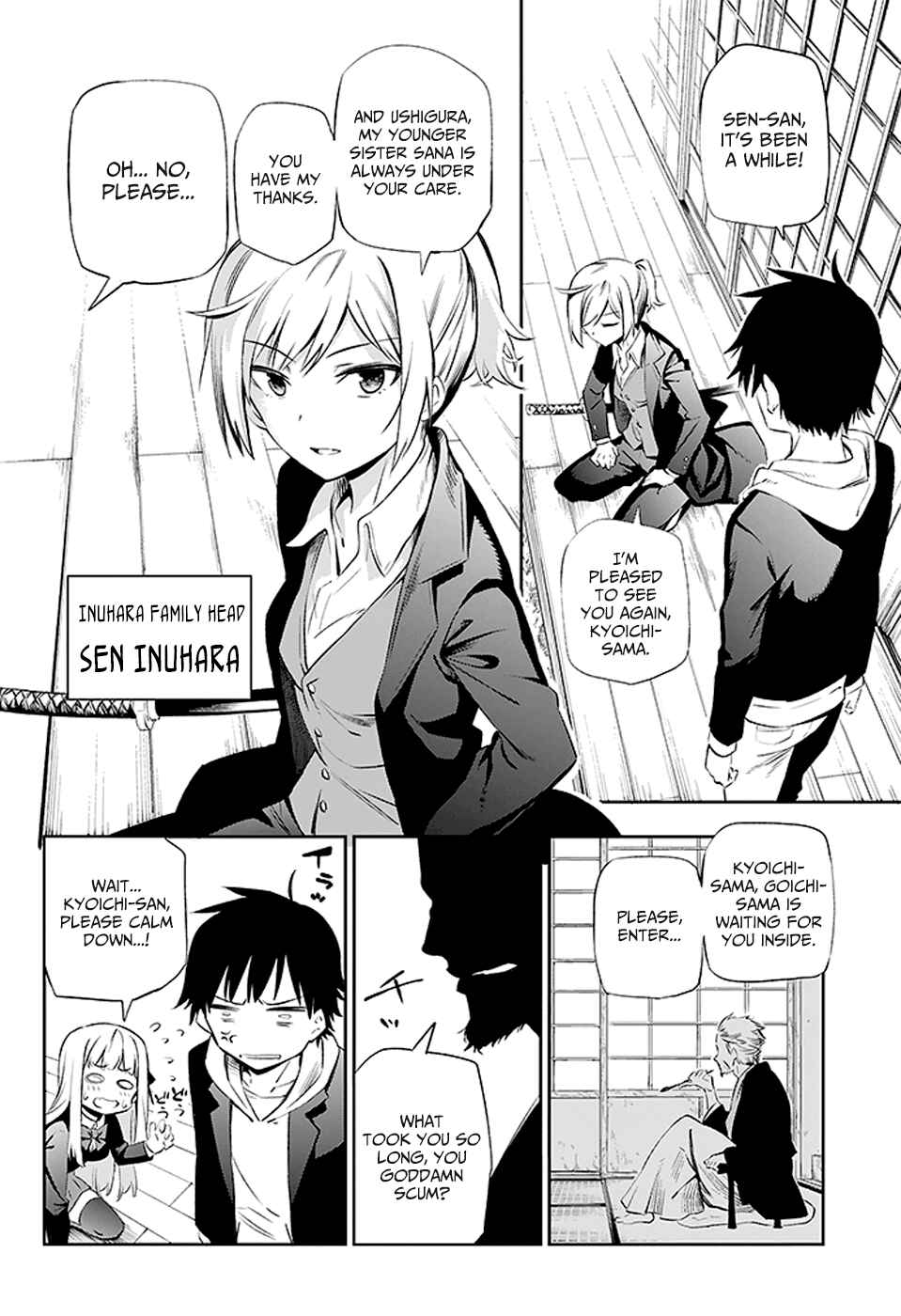 Page 37 Chapter 2 Urami Koi, Koi, Urami Koi
