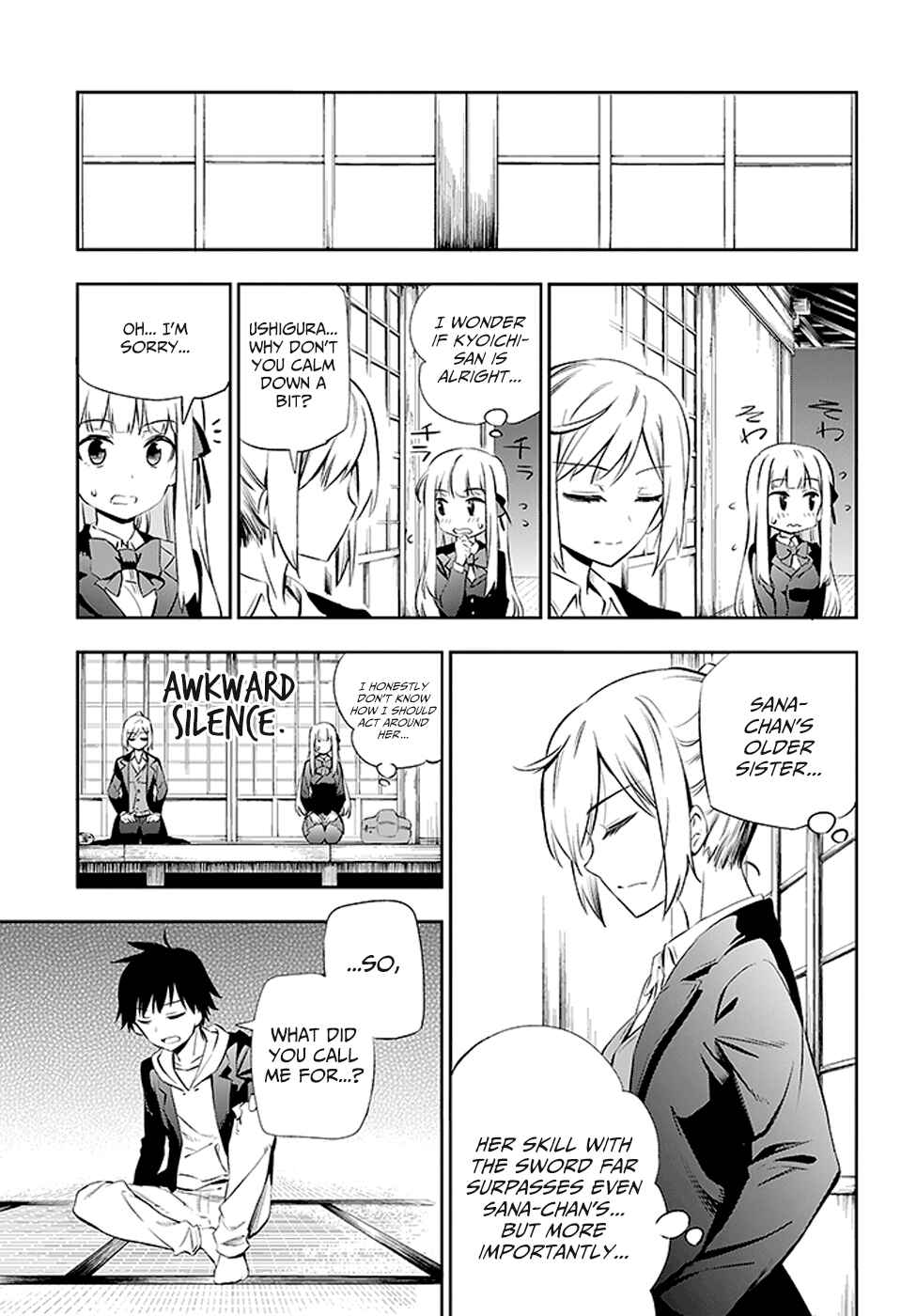 Page 38 Chapter 2 Urami Koi, Koi, Urami Koi