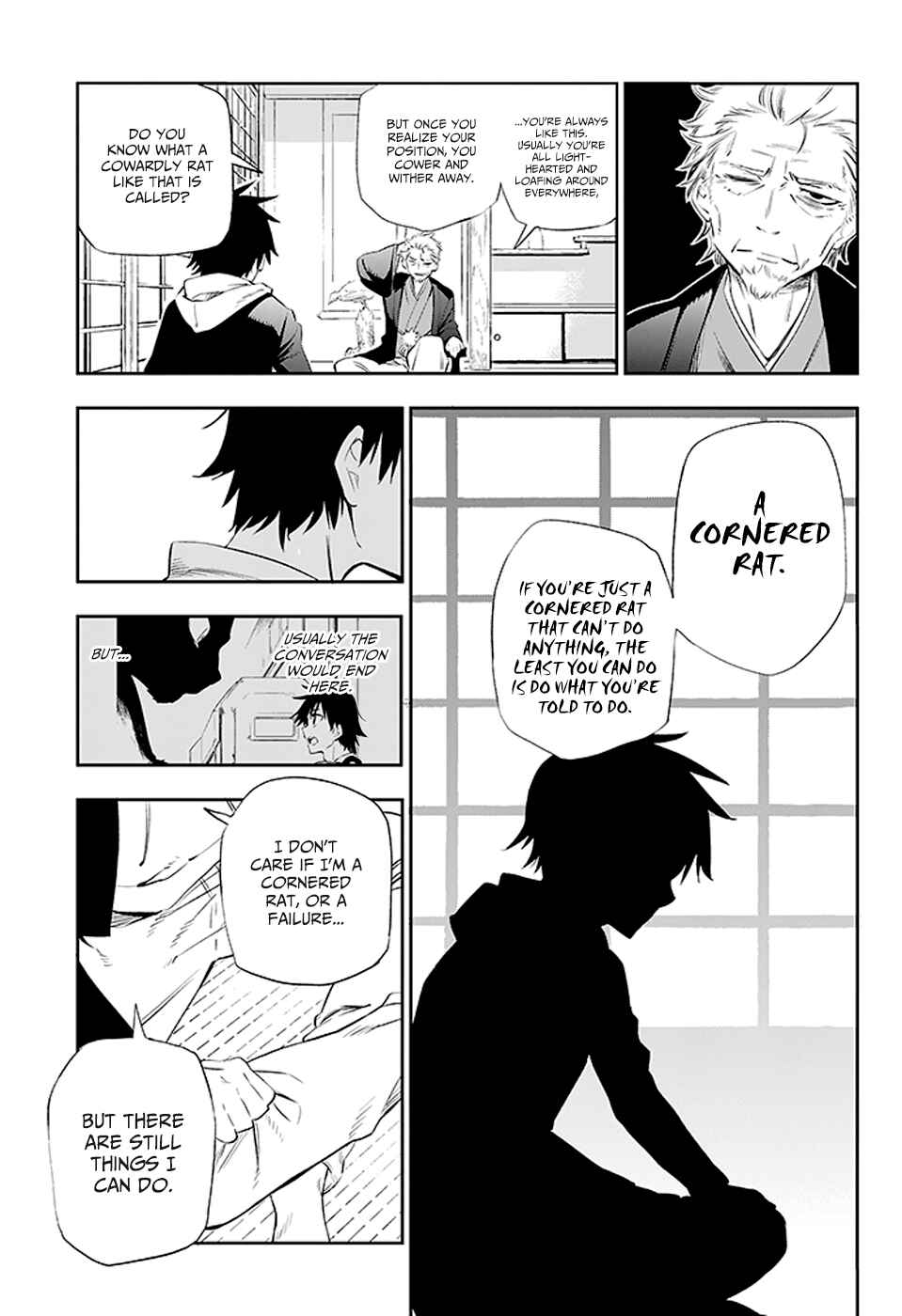 Page 42 Chapter 2 Urami Koi, Koi, Urami Koi