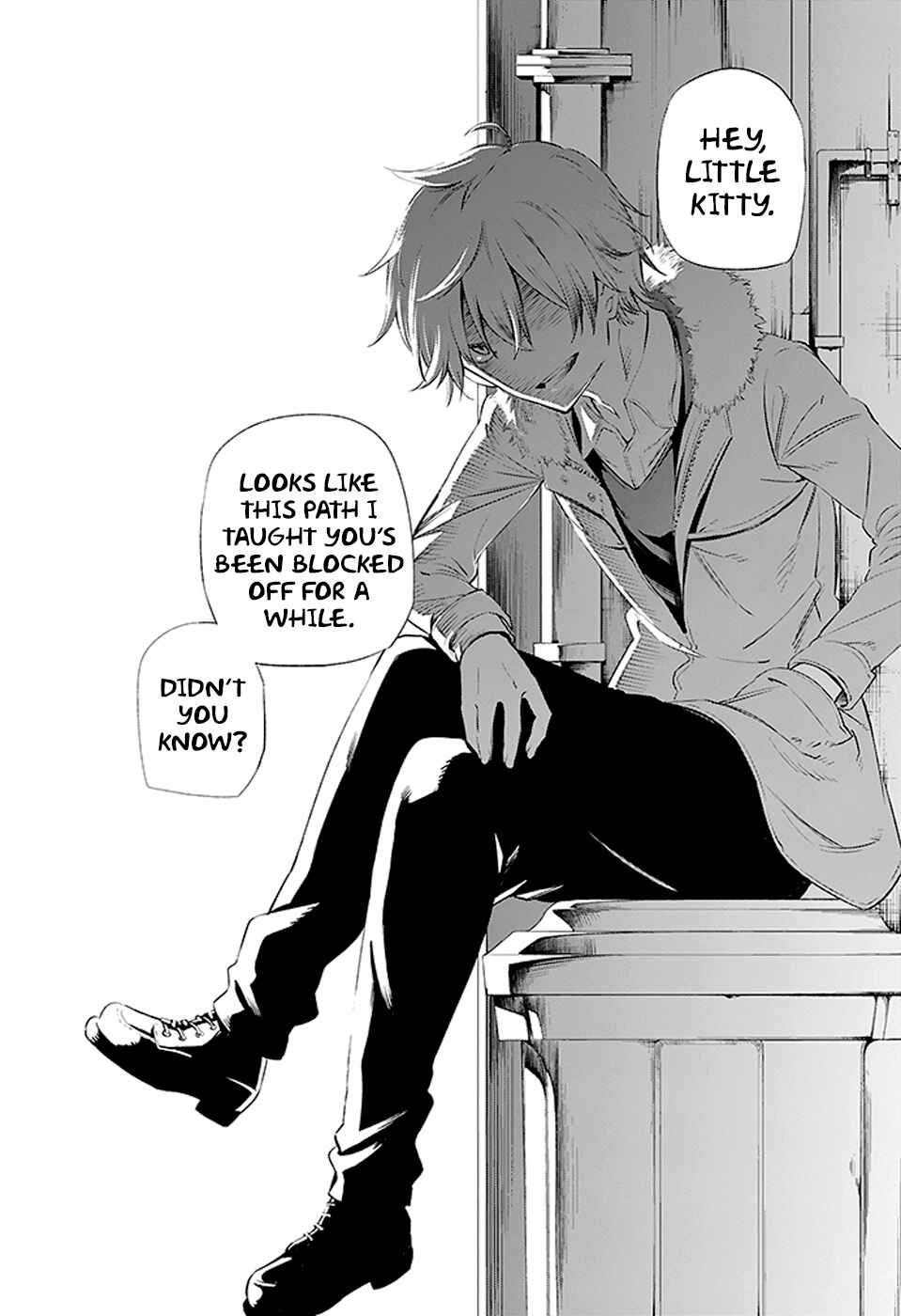 Page 53 Chapter 2 Urami Koi, Koi, Urami Koi