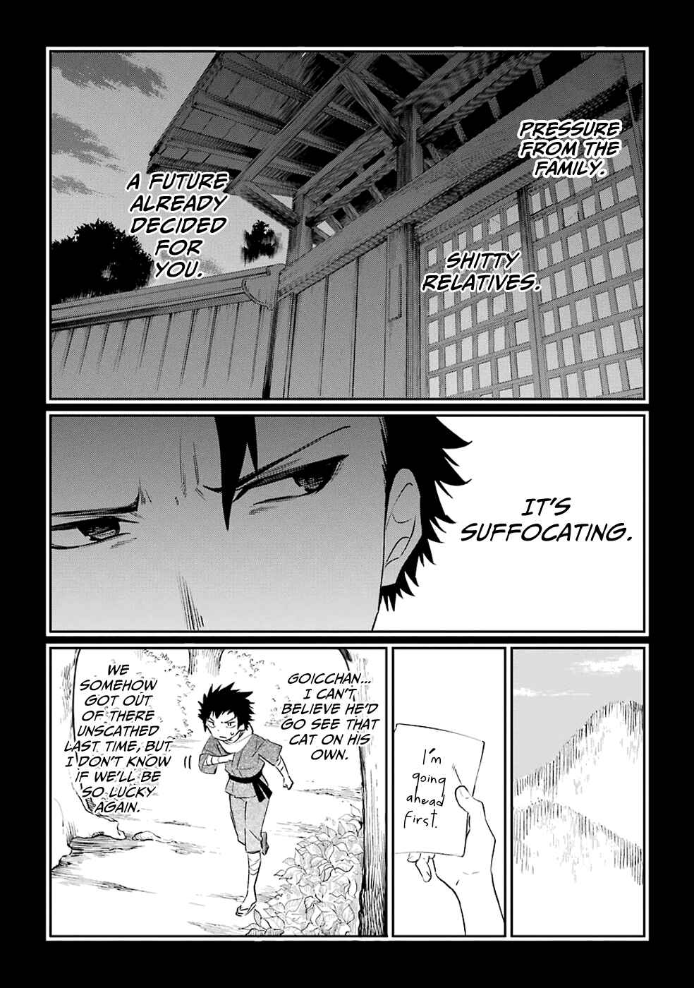 Page 10 Chapter 50 Urami Koi, Koi, Urami Koi