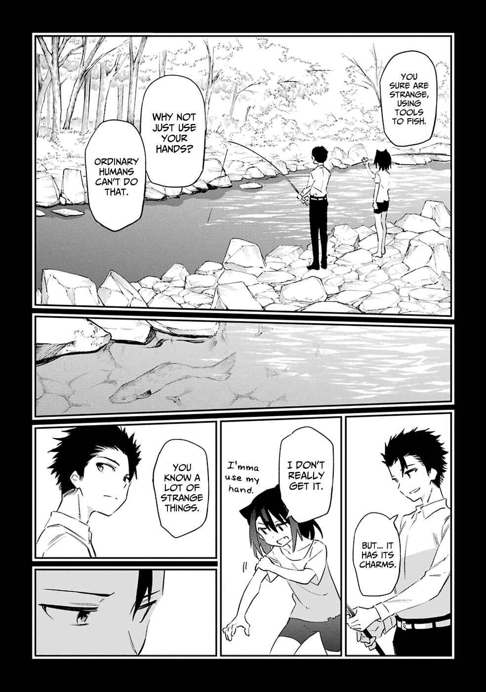 Page 16 Chapter 50 Urami Koi, Koi, Urami Koi