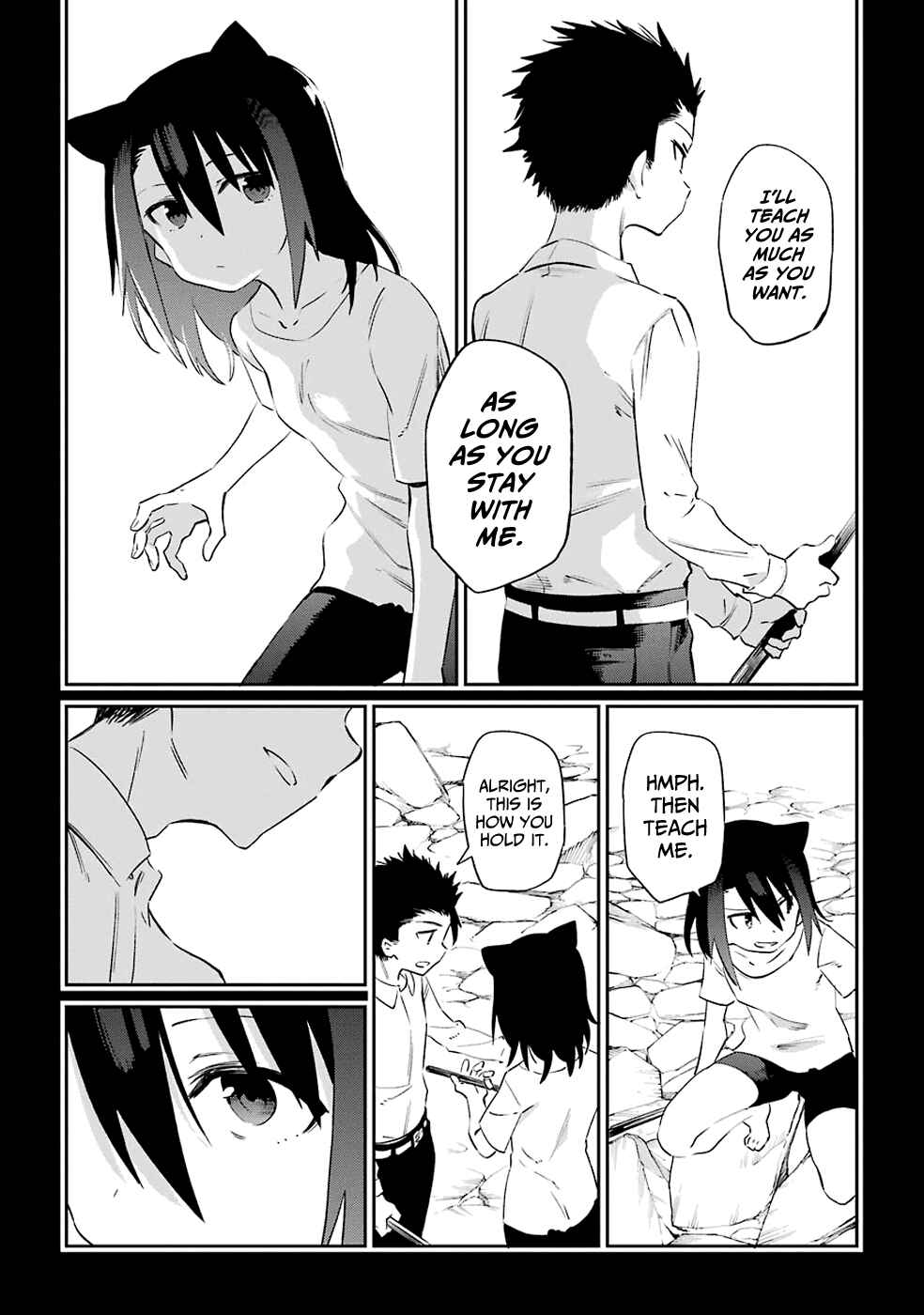 Page 17 Chapter 50 Urami Koi, Koi, Urami Koi