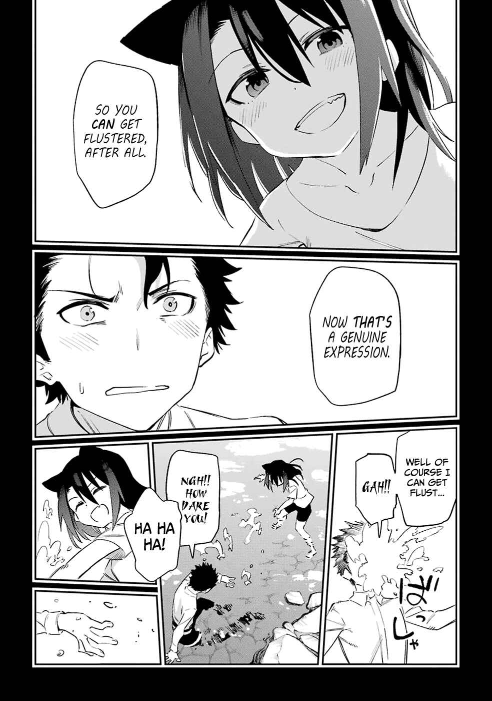 Page 19 Chapter 50 Urami Koi, Koi, Urami Koi