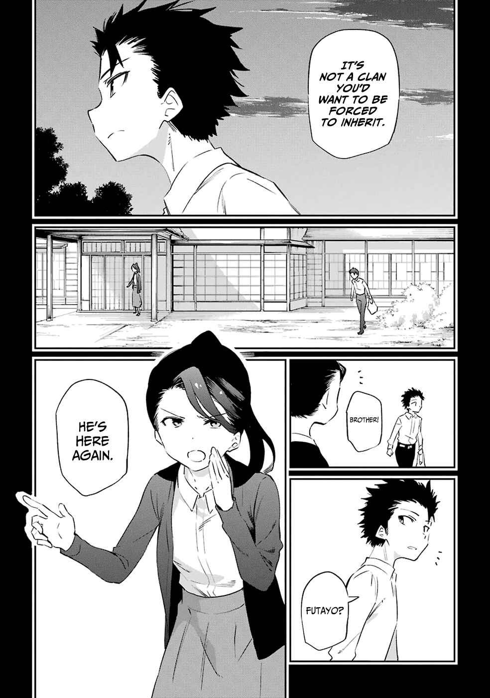 Page 3 Chapter 50 Urami Koi, Koi, Urami Koi