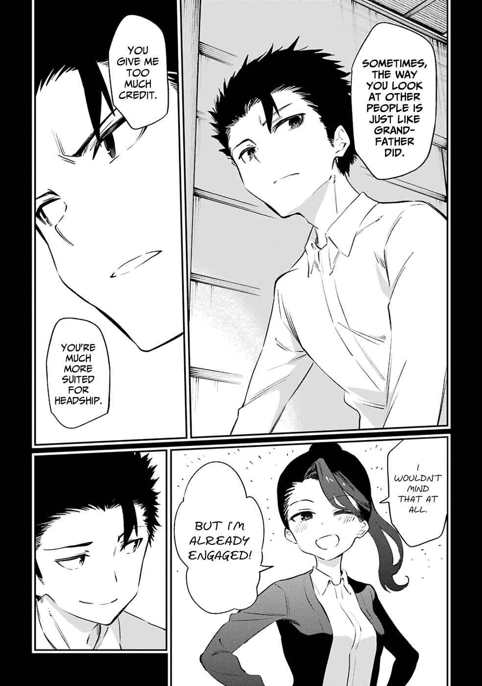Page 6 Chapter 50 Urami Koi, Koi, Urami Koi