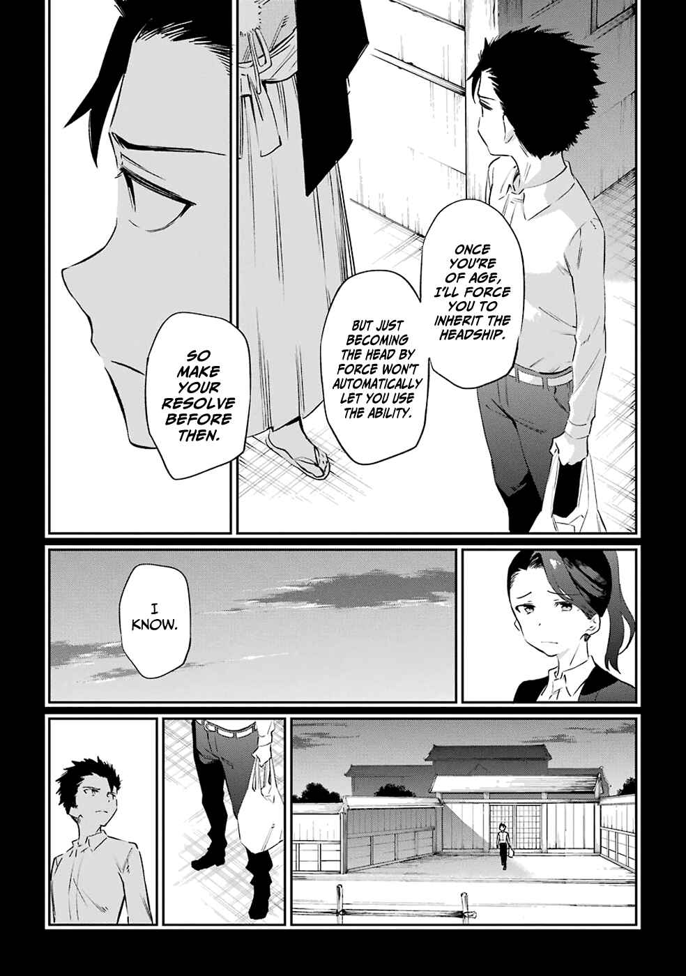 Page 9 Chapter 50 Urami Koi, Koi, Urami Koi