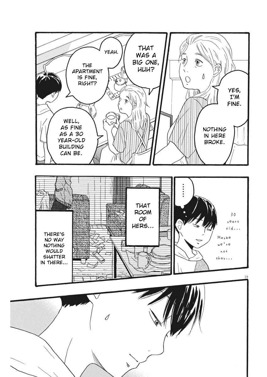 Page 19 Chapter 2 Unmapped Place