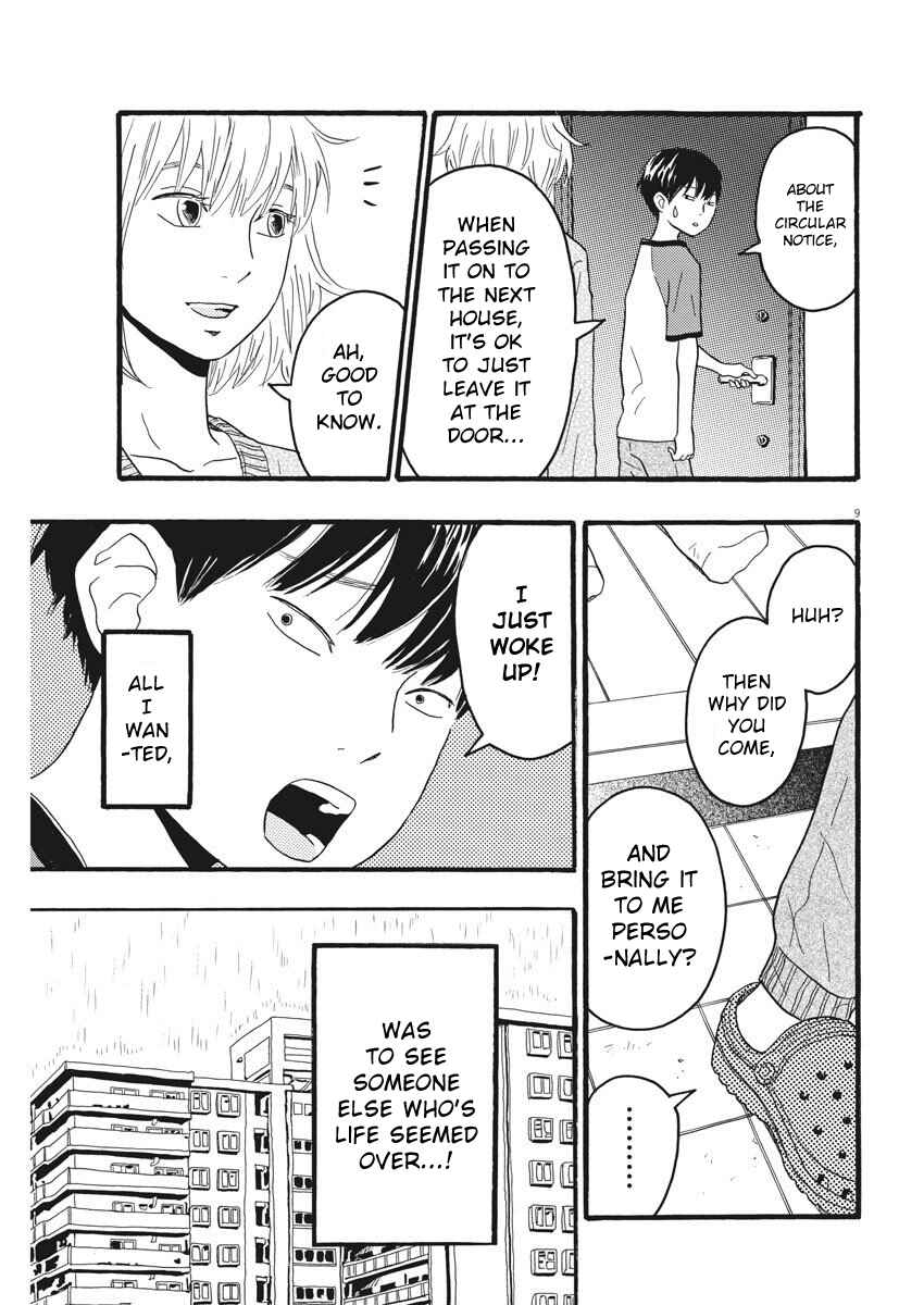 Page 9 Chapter 2 Unmapped Place