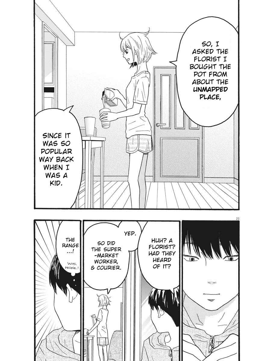 Page 23 Chapter 5 Unmapped Place