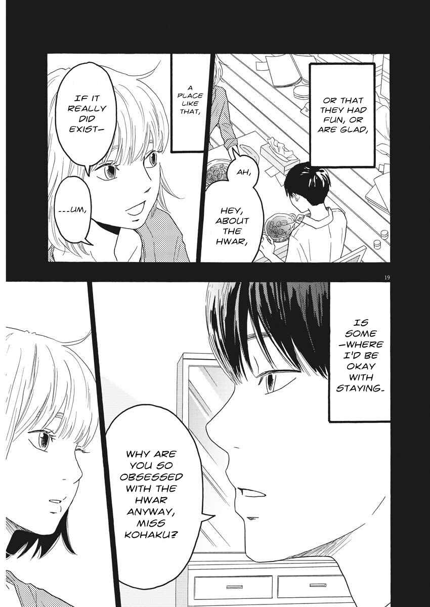 Page 18 Chapter 4 Unmapped Place