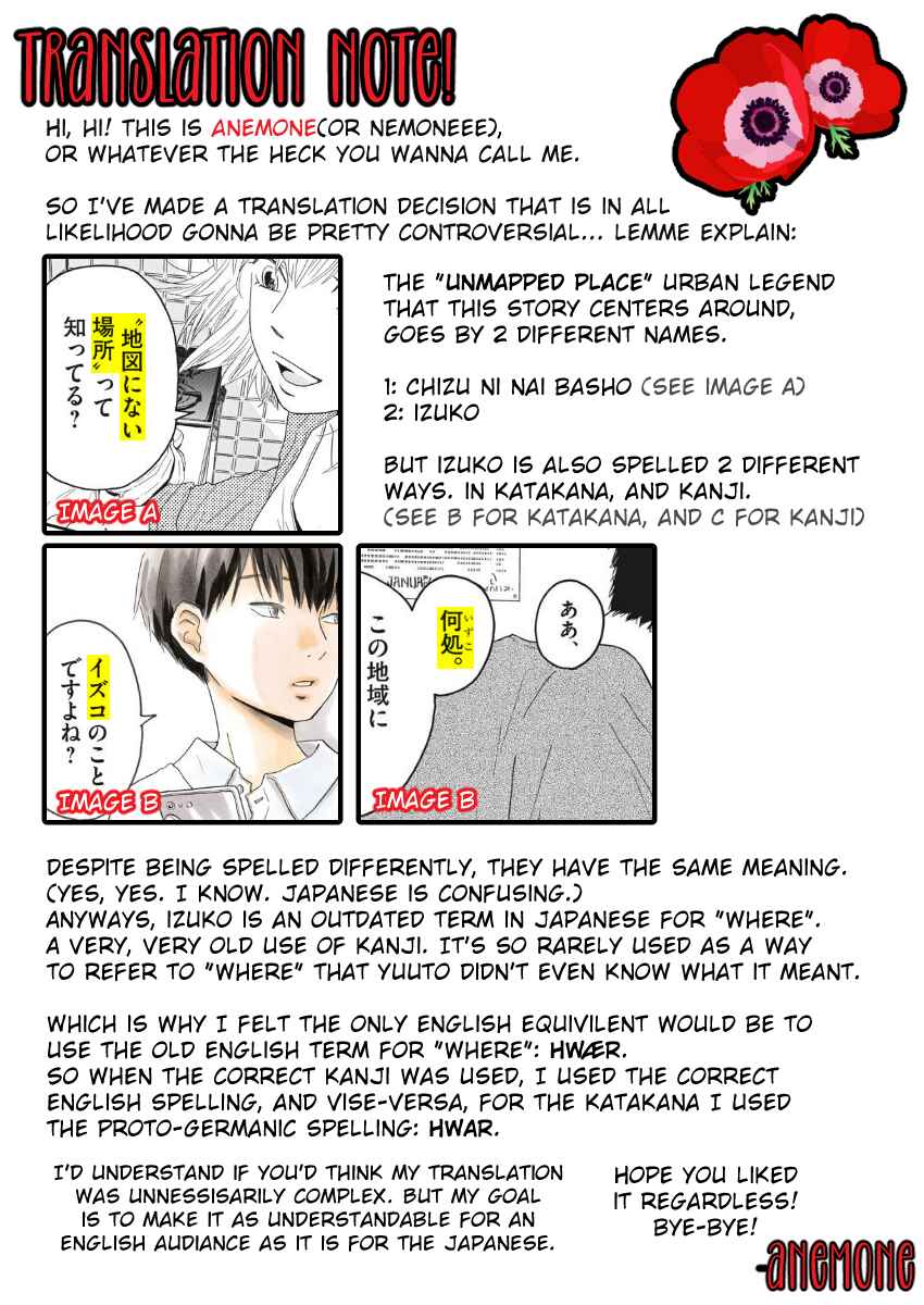 Page 24 Chapter 4 Unmapped Place