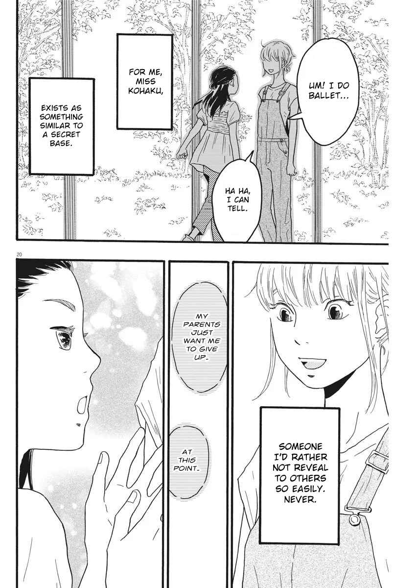 Page 20 Chapter 7 Unmapped Place