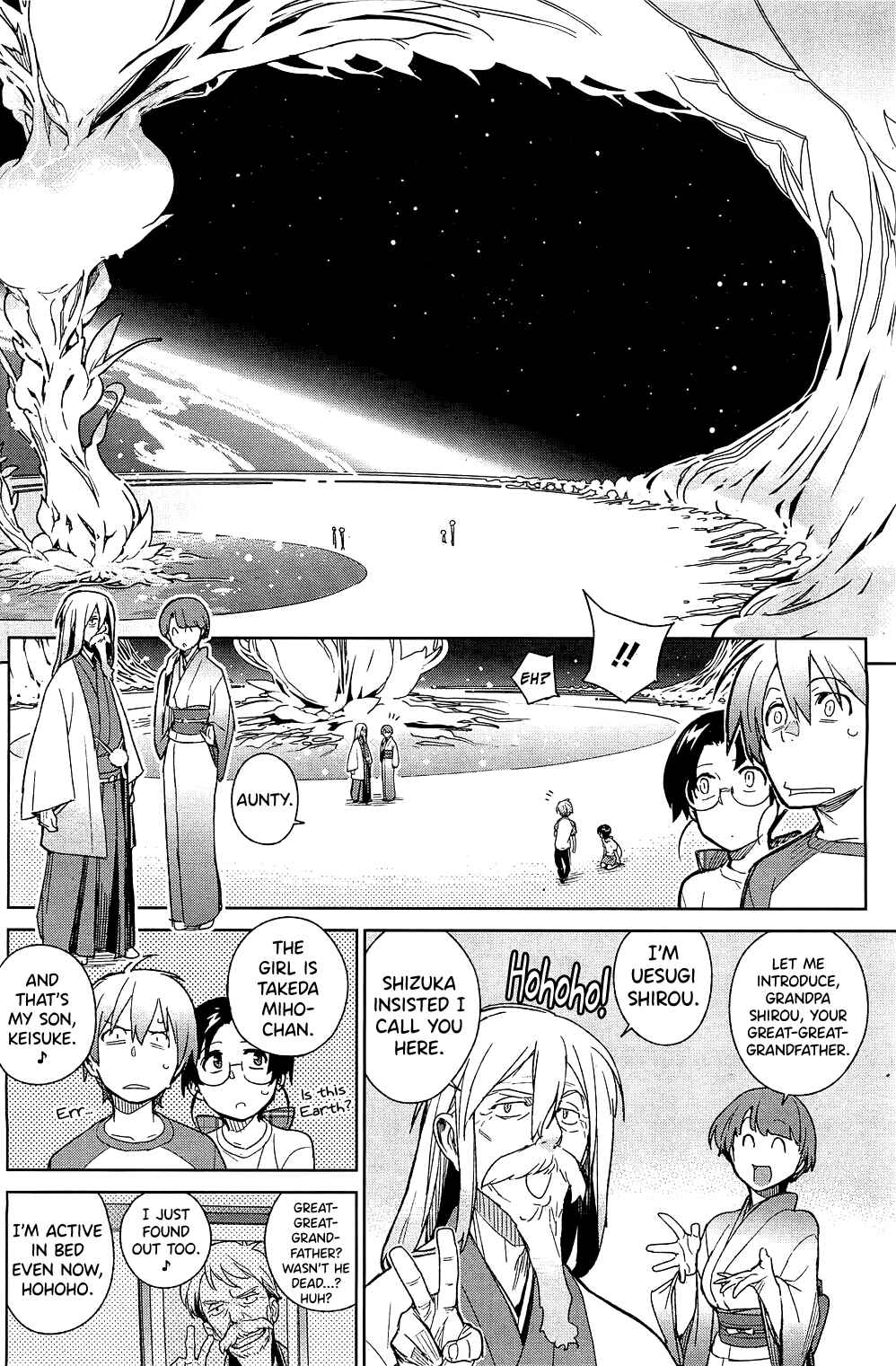 Page 20 Chapter 5 Stay Seeds
