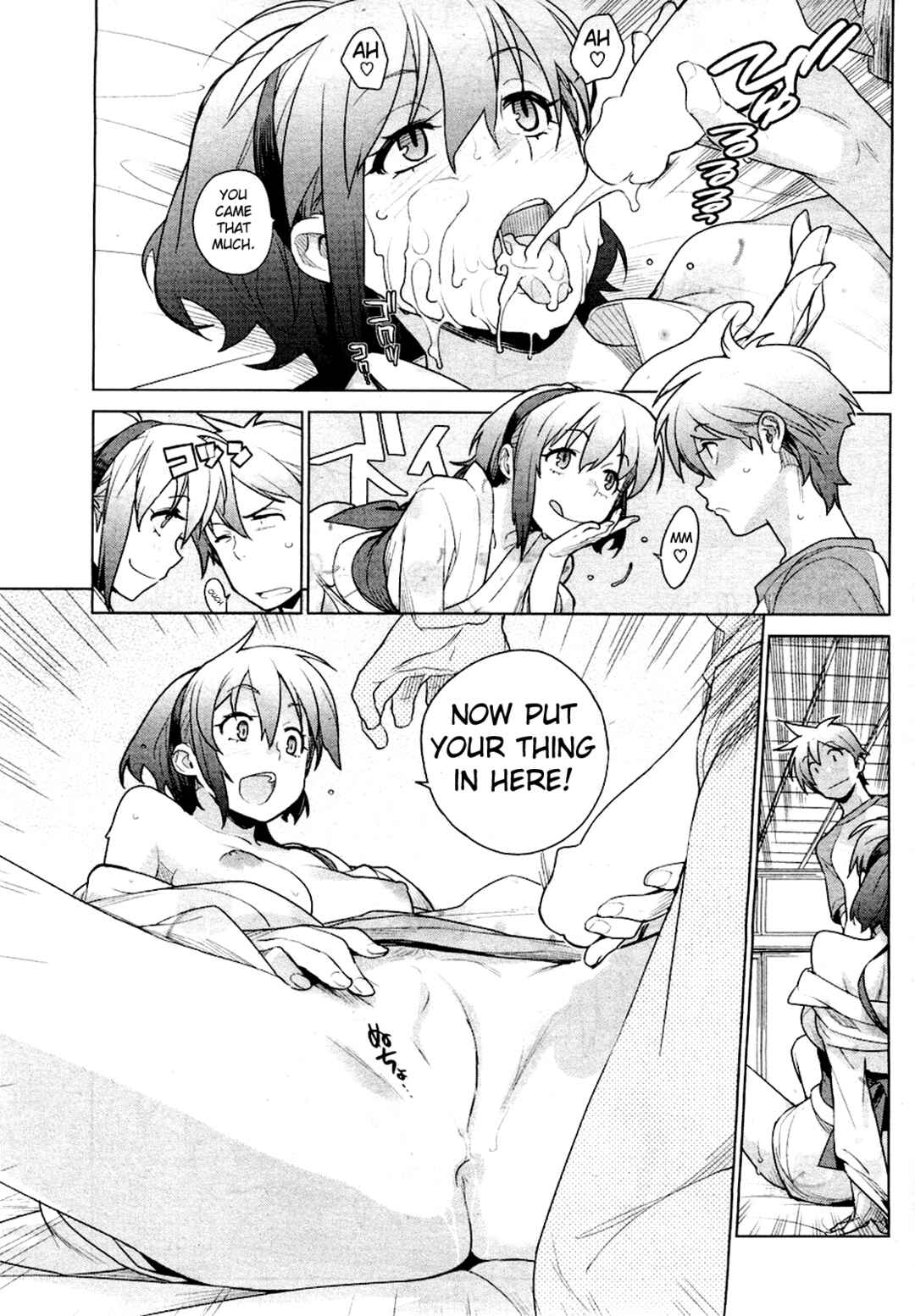 Page 11 Chapter 1 Stay Seeds