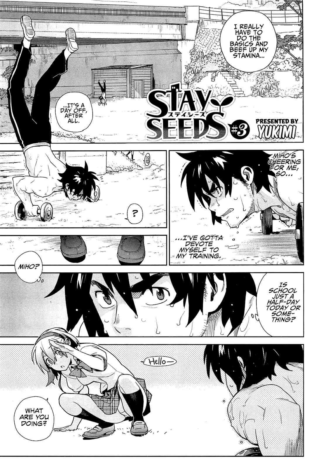Page 1 Chapter 3 Stay Seeds