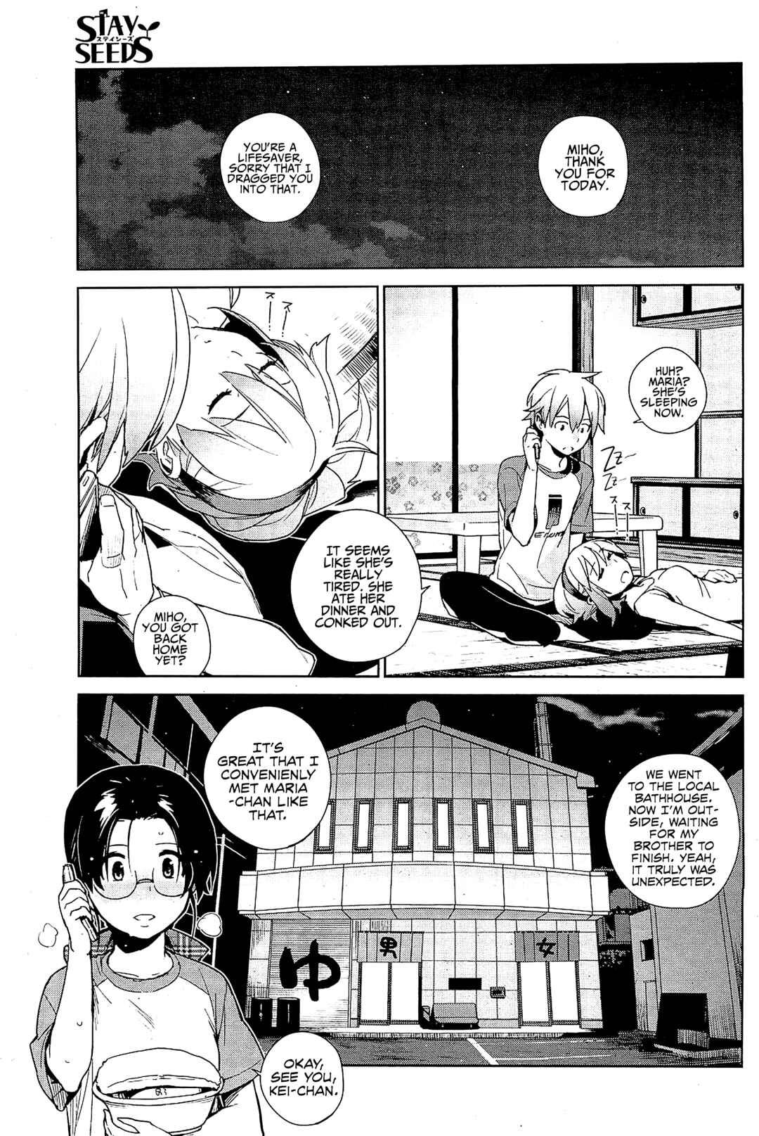 Page 19 Chapter 3 Stay Seeds