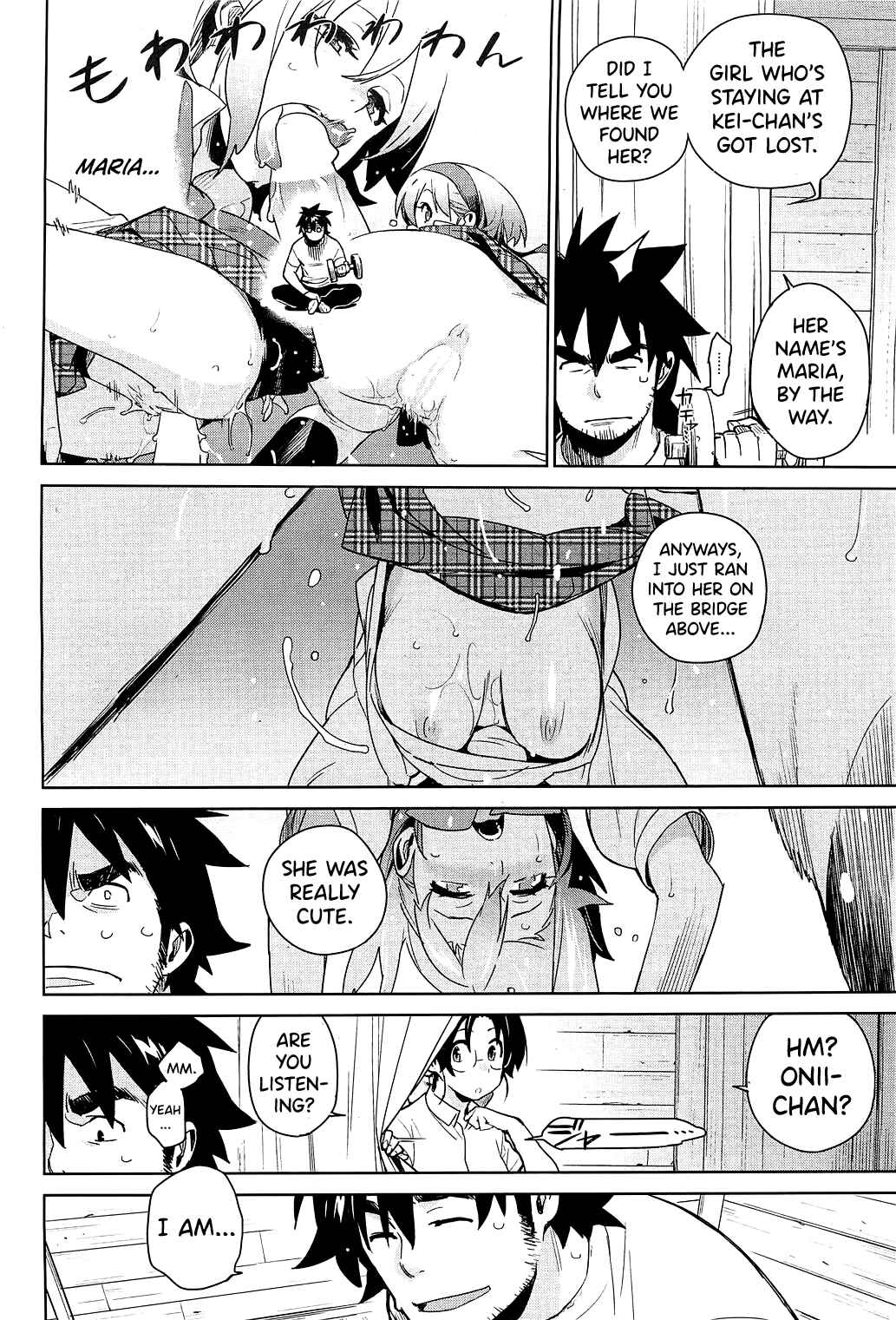 Page 2 Chapter 4 Stay Seeds
