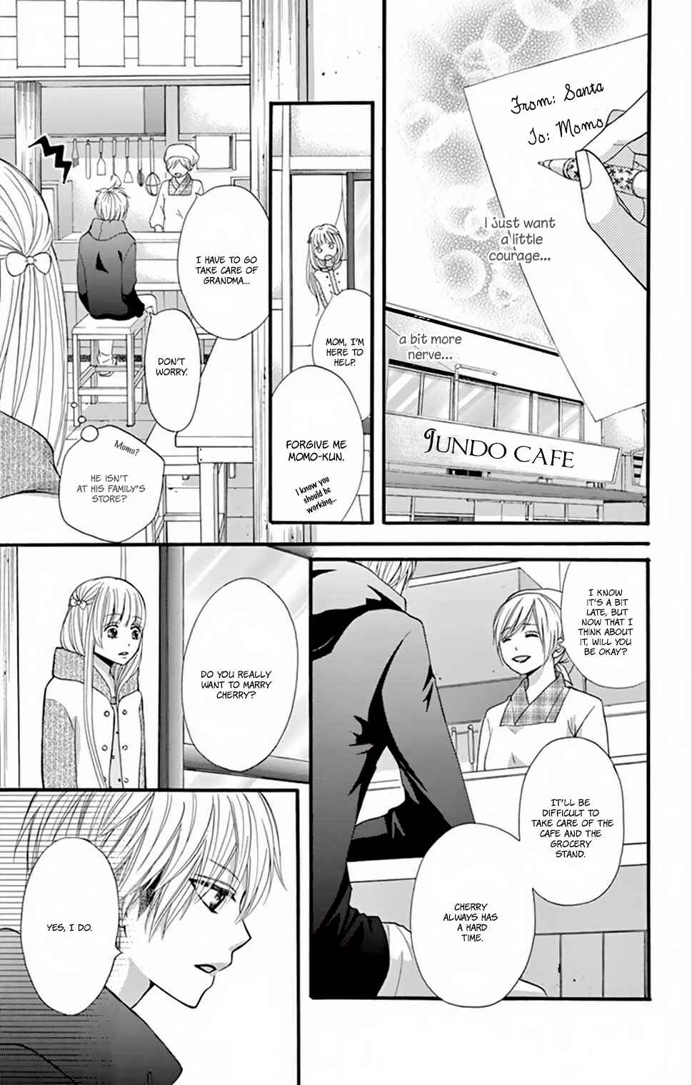 Page 21 Chapter Unknown_bef4 Amai Cheri wo Ageru