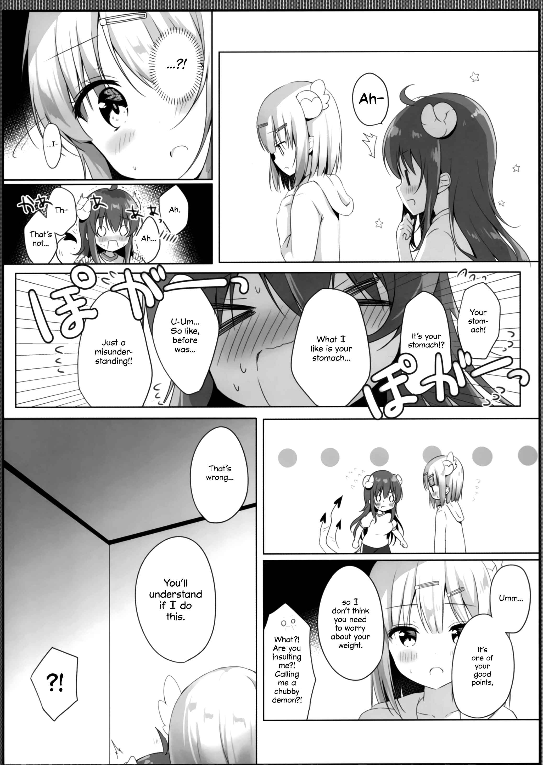 Page 10 Chapter Unknown_4059 Machikado Mazoku - Kore wa Shamiko ga Warui yo ne (Doujinshi)