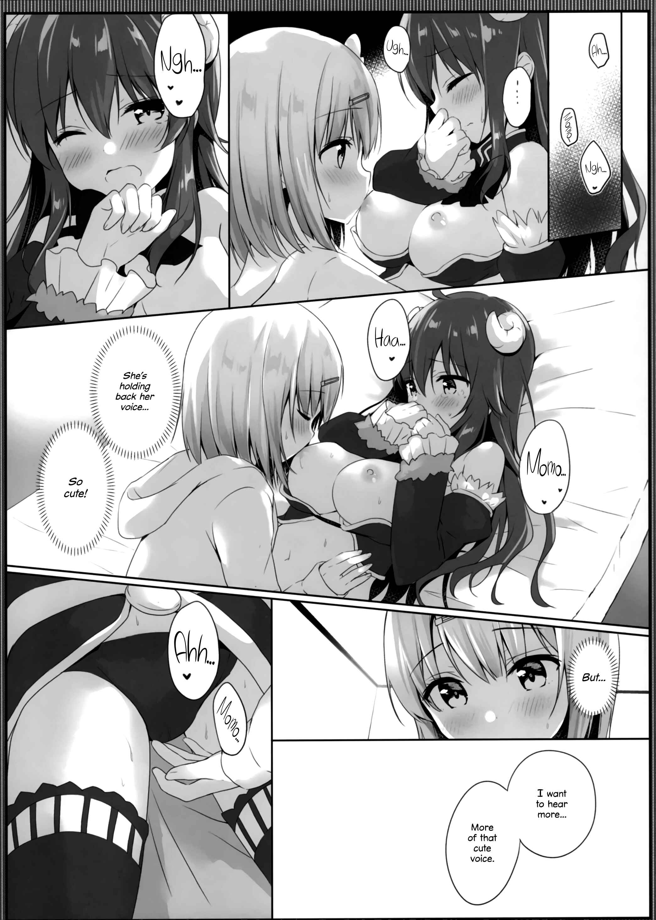 Page 14 Chapter Unknown_4059 Machikado Mazoku - Kore wa Shamiko ga Warui yo ne (Doujinshi)