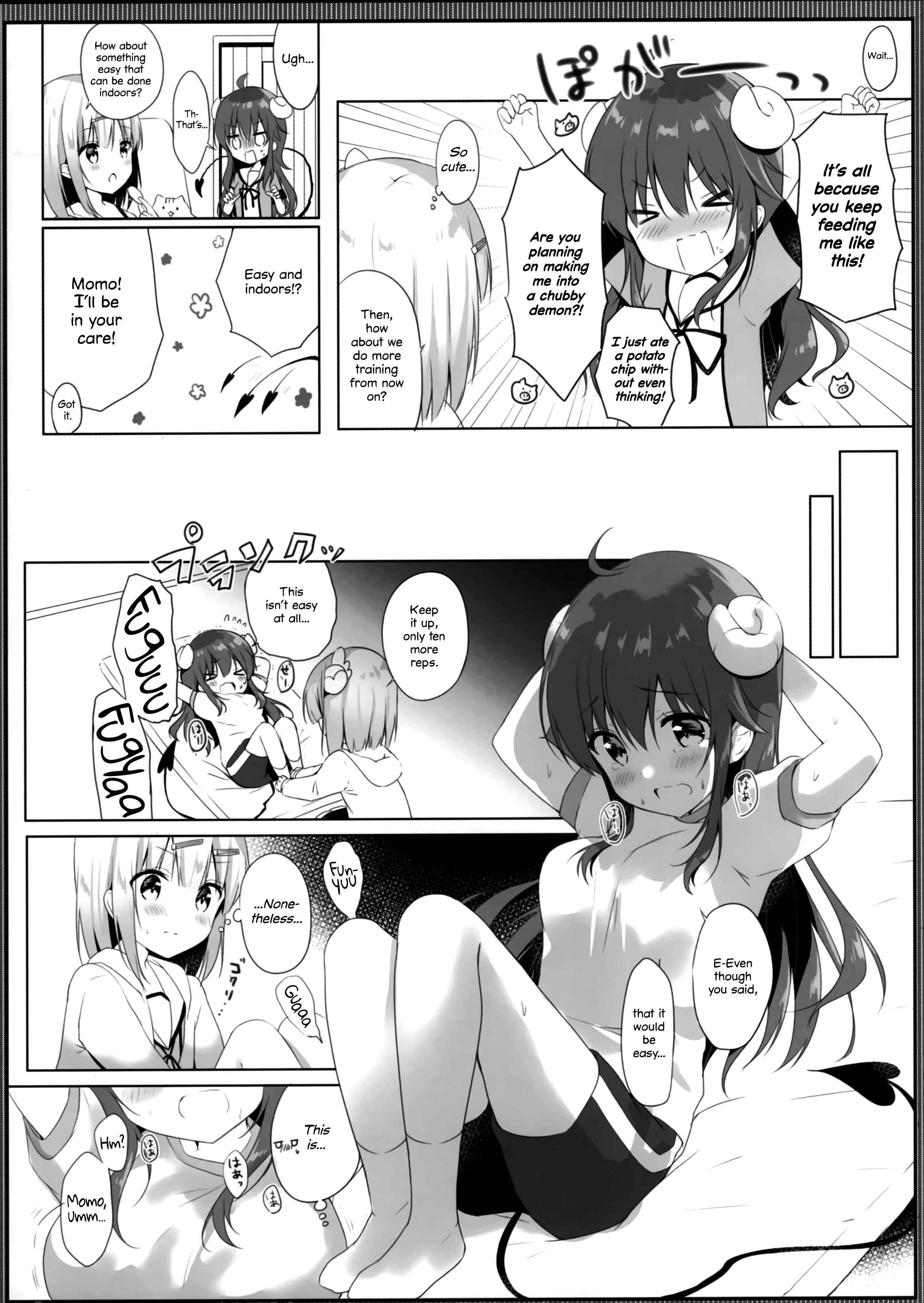 Page 5 Chapter Unknown_4059 Machikado Mazoku - Kore wa Shamiko ga Warui yo ne (Doujinshi)