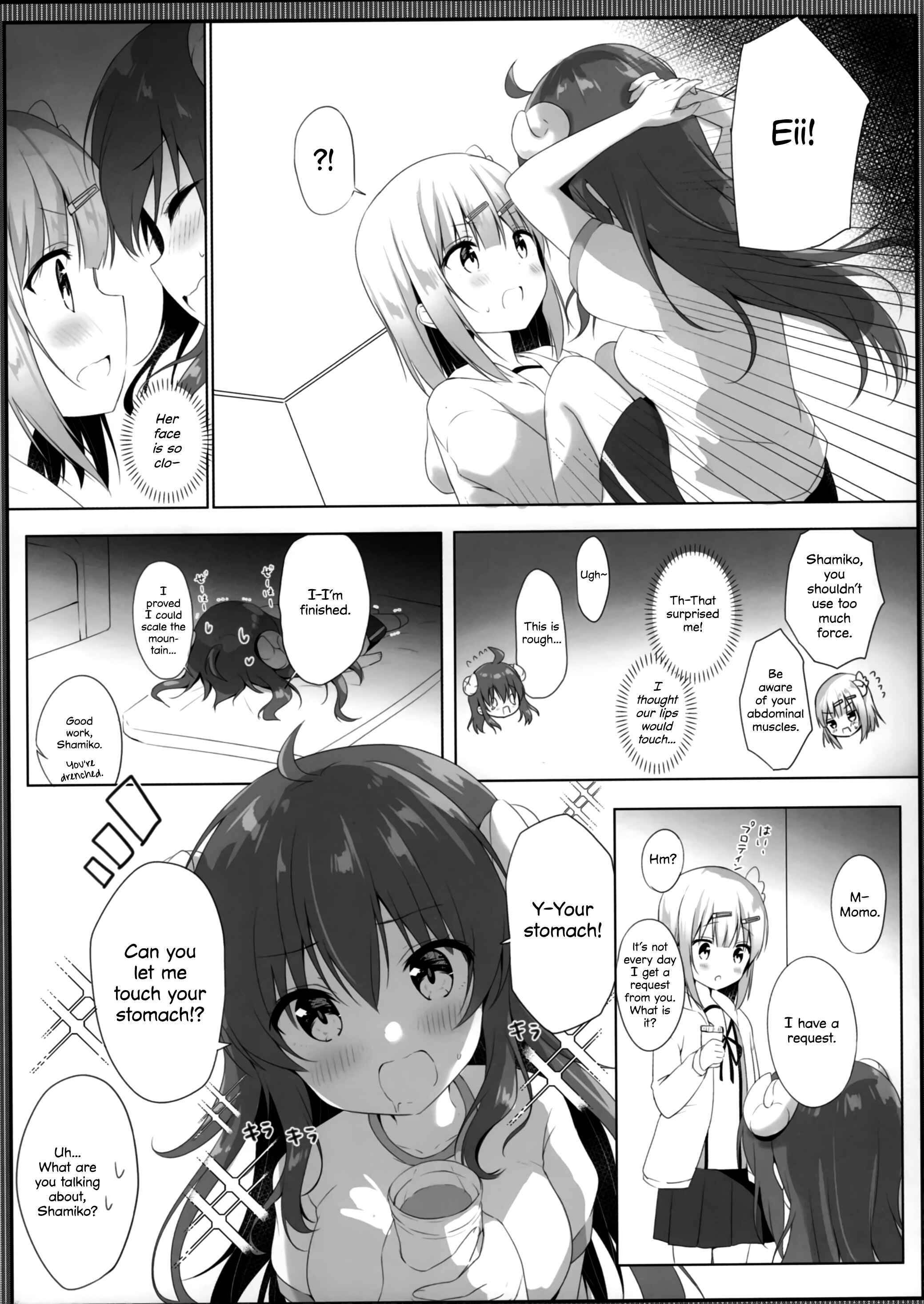 Page 6 Chapter Unknown_4059 Machikado Mazoku - Kore wa Shamiko ga Warui yo ne (Doujinshi)