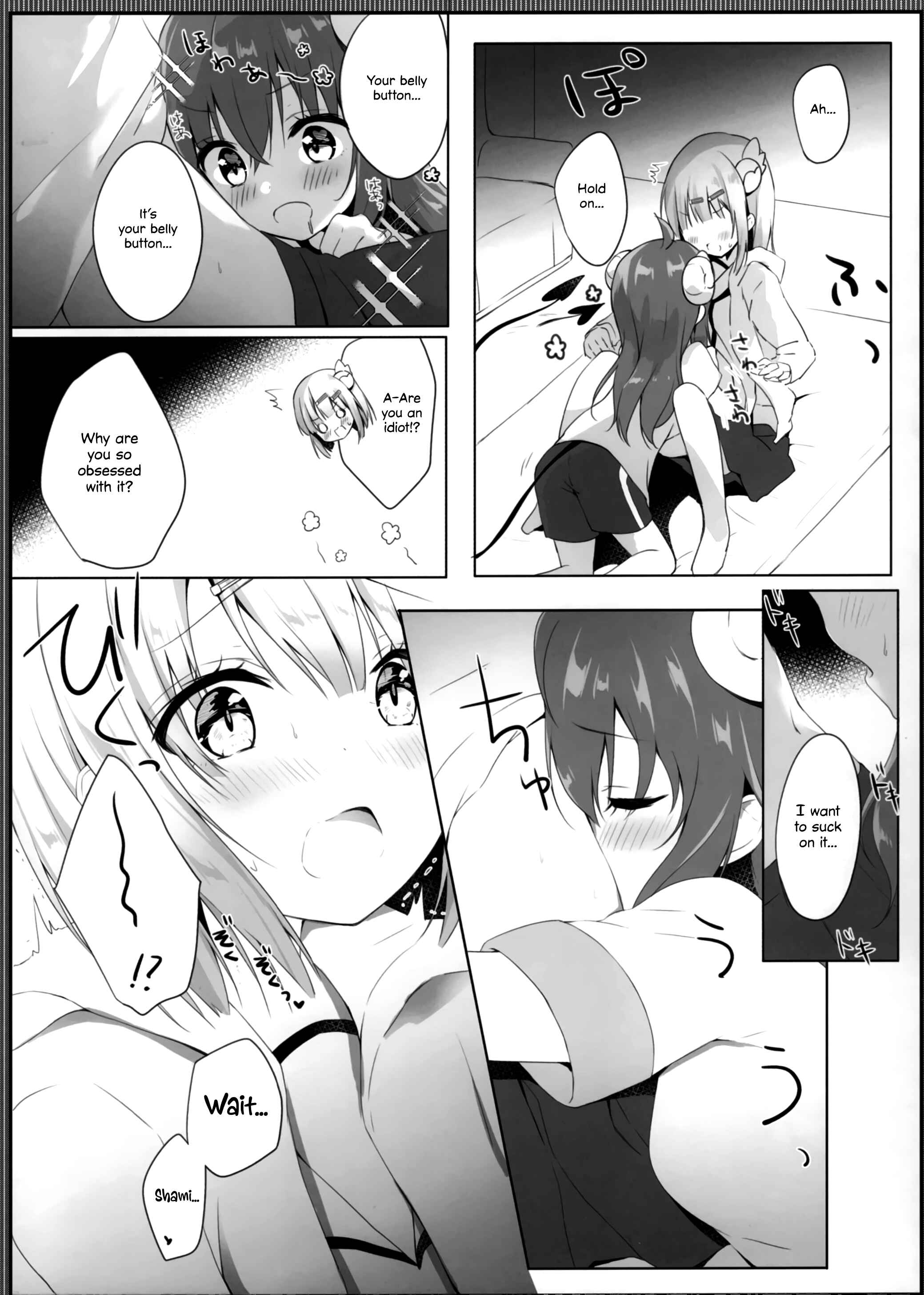 Page 8 Chapter Unknown_4059 Machikado Mazoku - Kore wa Shamiko ga Warui yo ne (Doujinshi)