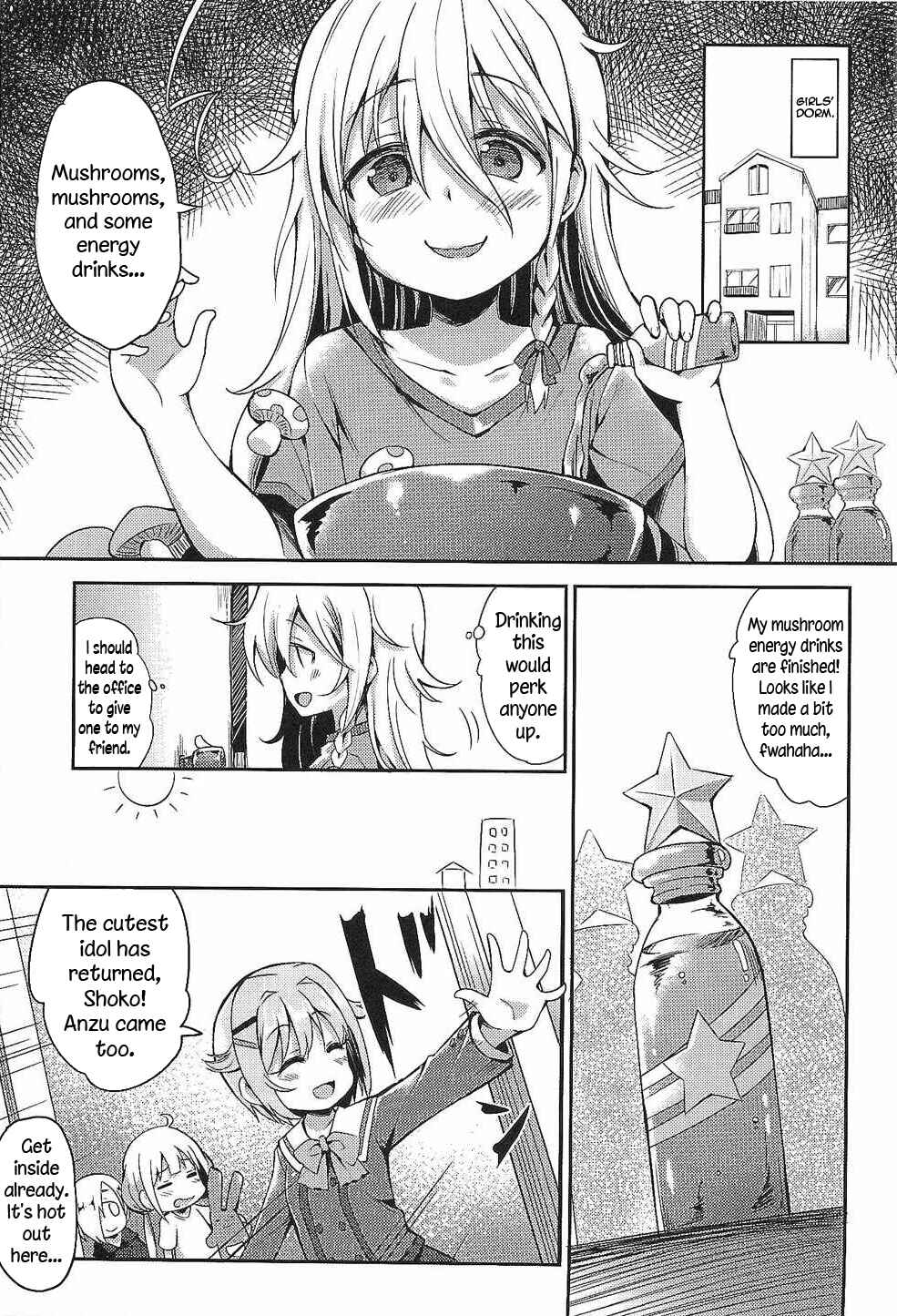 Page 2 Chapter Unknown_4d0c THE iDOLM@STER Cinderella Girls - Anzu to 142s no Kinoko PARTY (Doujinshi)