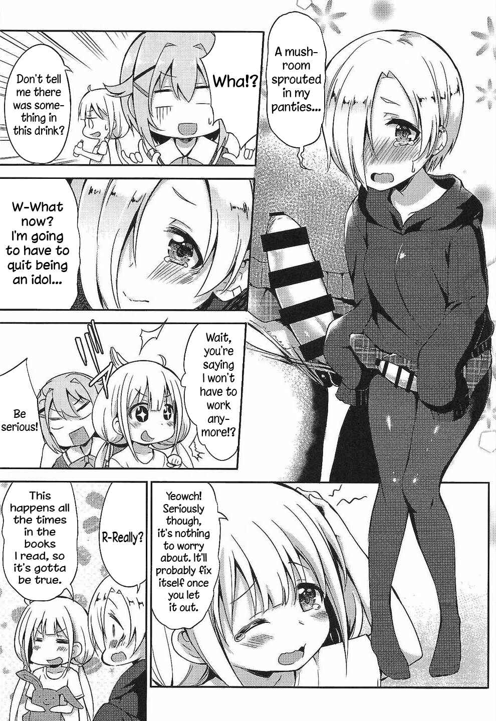 Page 4 Chapter Unknown_4d0c THE iDOLM@STER Cinderella Girls - Anzu to 142s no Kinoko PARTY (Doujinshi)