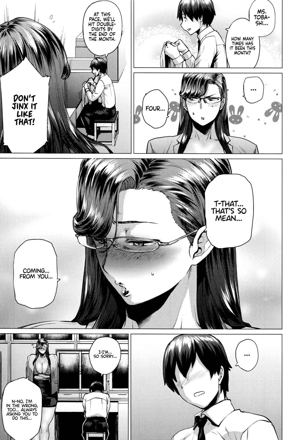 Page 6 Chapter Unknown_ab9e Tobashi-sensei wa Kyou mo Button wo Tobasu.