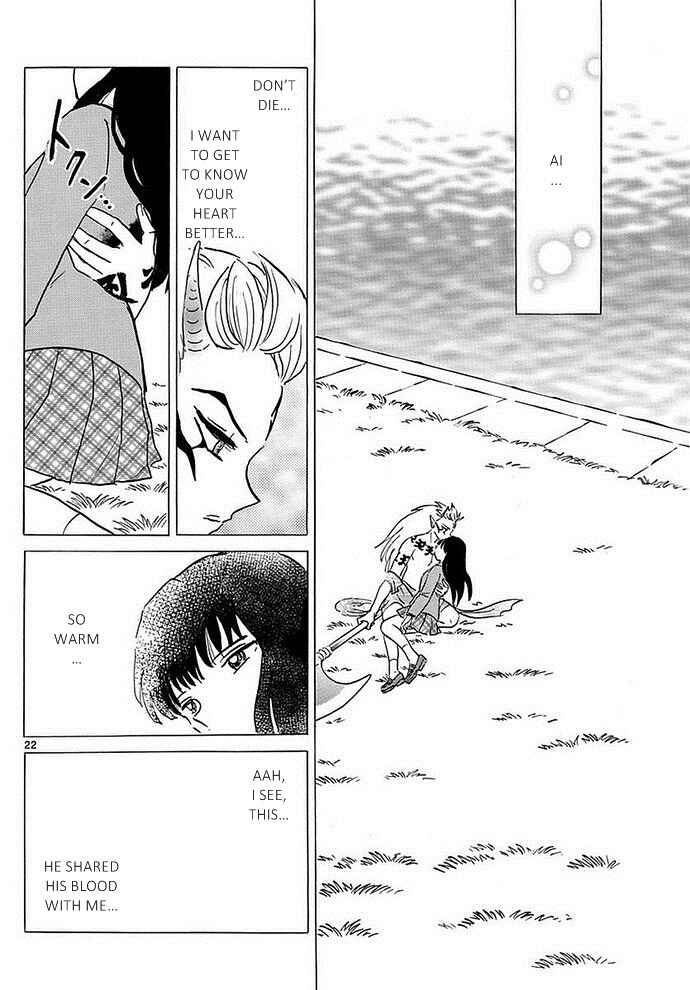 Page 18 Chapter 2 A Thousand Years of Innocence