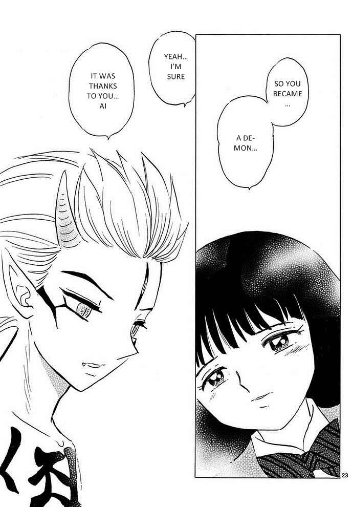 Page 19 Chapter 2 A Thousand Years of Innocence